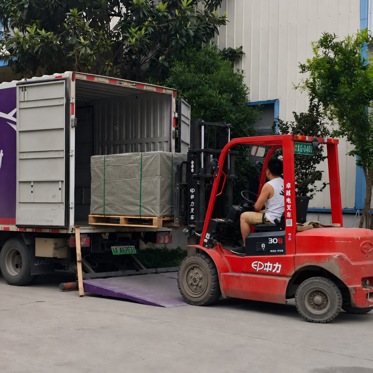 pvc shipment pvc shipment